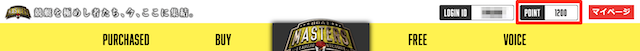 boat_masters2