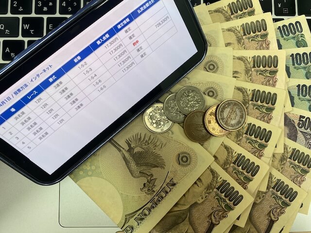 シックスボートの有料予想の払戻金