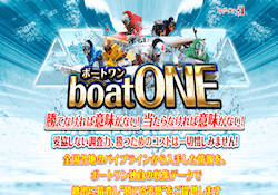 boatONE