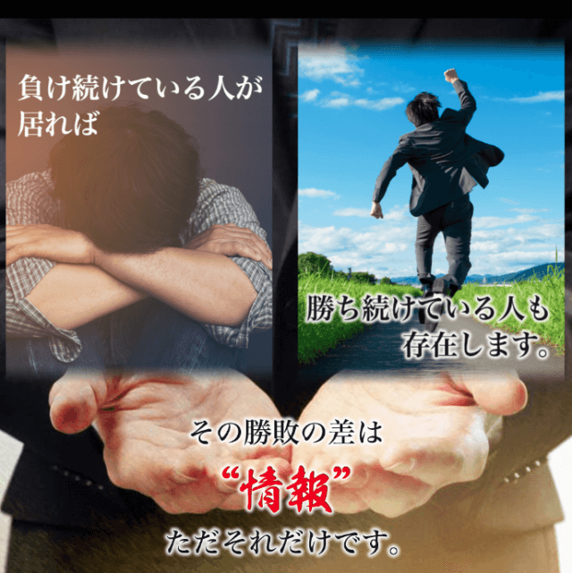 kamikaze_tokucho