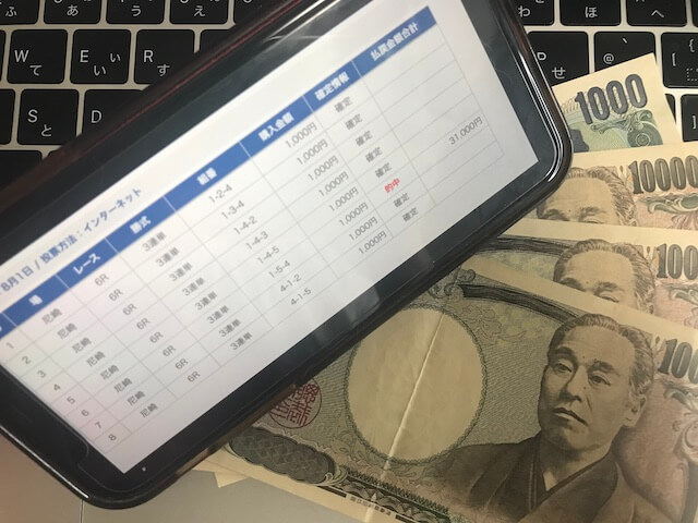 31,000円現金画像