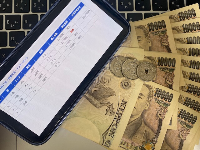 闘魂ボートの無料予想（2024年07月11日）