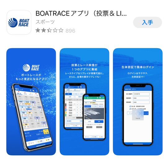 kyoteinet_3