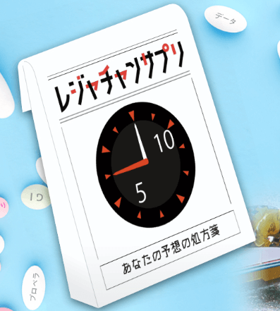kyoteinigasi_5