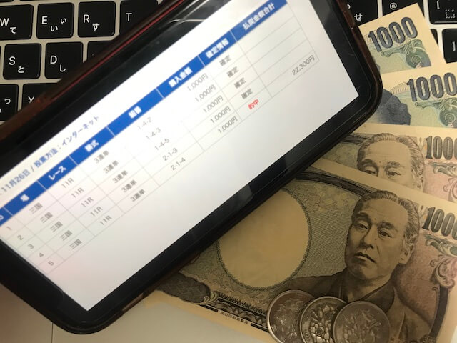 競艇ダンシャリ無料予想現金