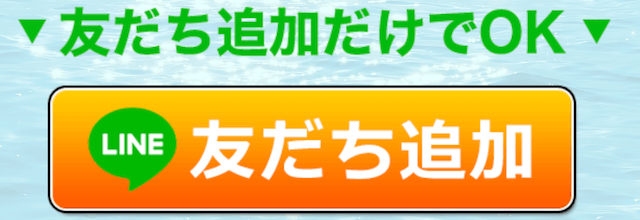 リーダーシップ登録方法