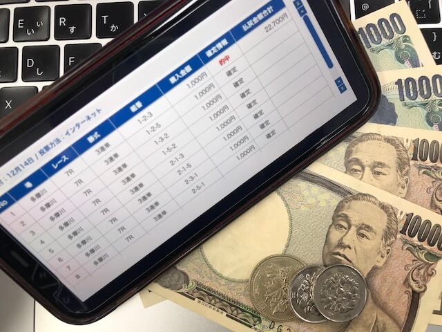 競艇バーニングの払戻金22,700円