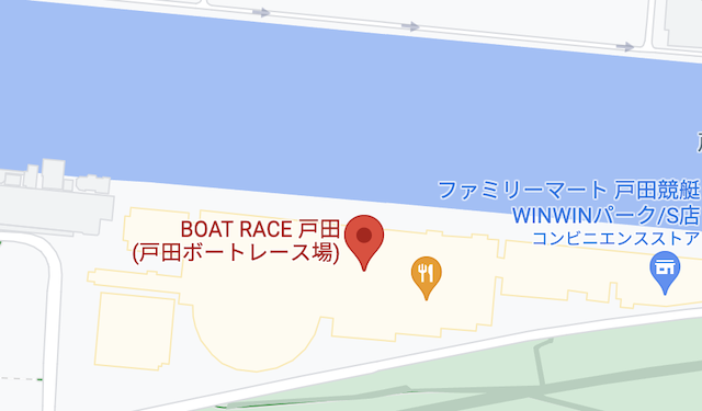 戸田競艇場の水質について