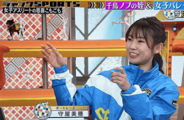 守屋美穂がジャンクスポーツに出演