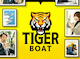 タイガーボートのアイキャッチ