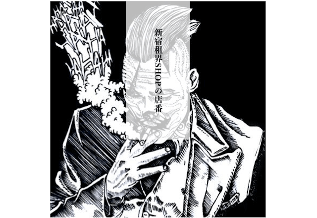 デルセカ　プロフィール