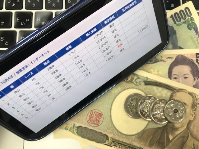 クイックボート無料予想払い戻し　2023年10月4日徳山7R