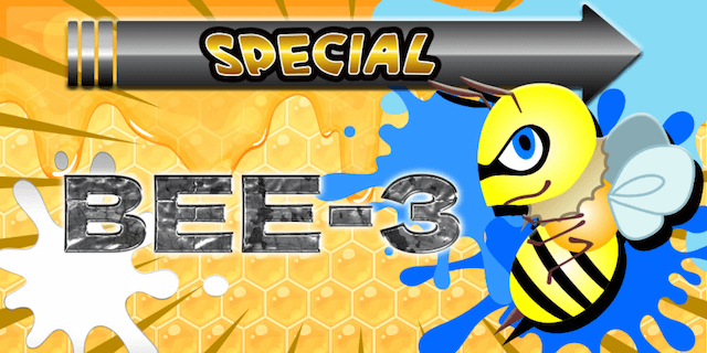 BEE-3画像