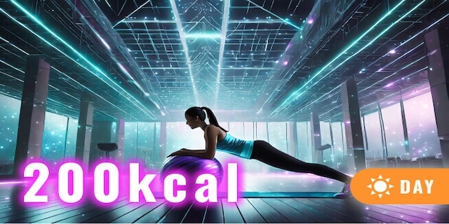 200kcal画像