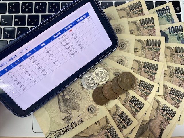 競艇ブルの有料予想の払戻金