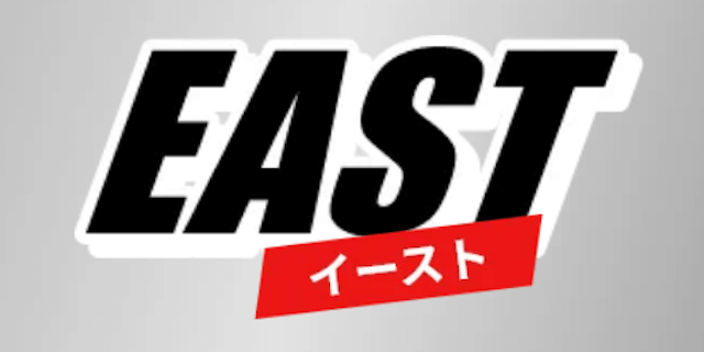 EAST画像