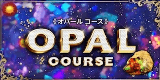 オパール画像