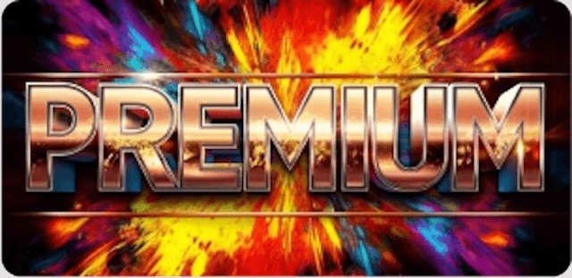 プレミアム画像