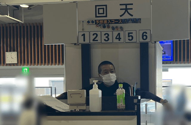 回天