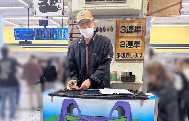 住之江情報（住之江競艇予想屋）