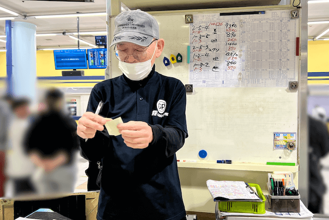 山上社