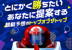 ARARCAのサムネイル画像