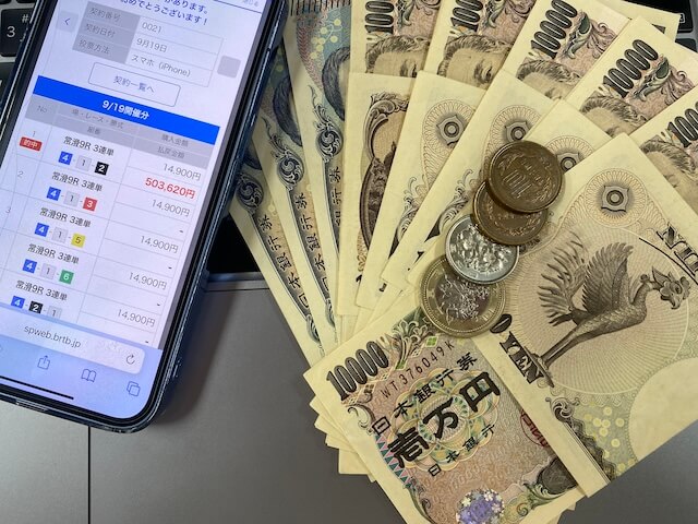 一騎当船の舟券2