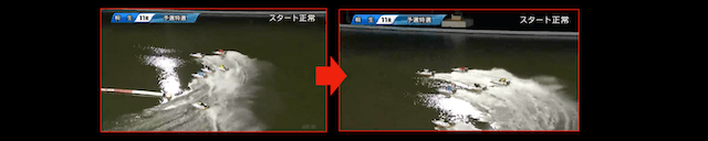 桐生11Rの展開2(2025年11月12日)