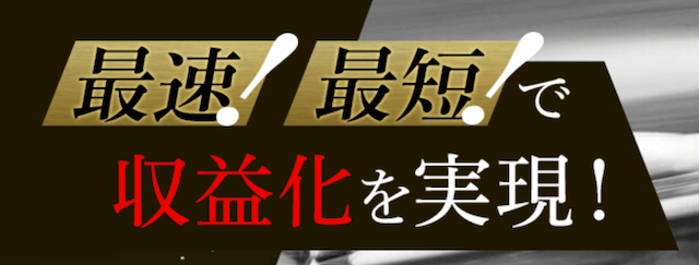 アルティメットボート特徴