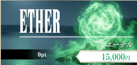 fantasy-free-20260323