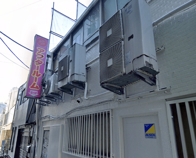 東京都杉並区高円寺南四丁目25番7号_マクリ屋の運営所在地