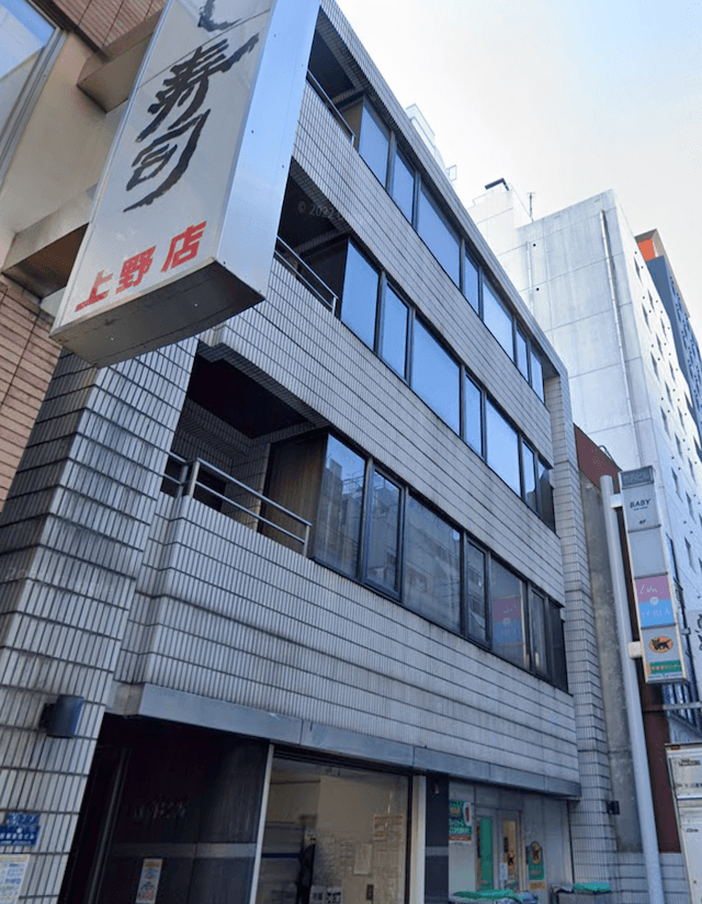 2026年03月14日平和島11R出走表