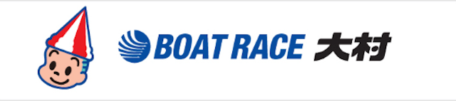 BOATRACE-oomura-thumbnail